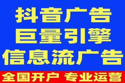 百度推广实战案例：优化广告投放策略
