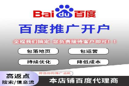 今日头条信息流案例：如何利用大数据实现精准推送