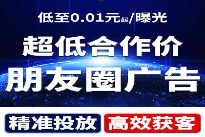 百度竞价托管运营助力企业增长案例